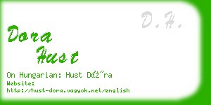 dora hust business card